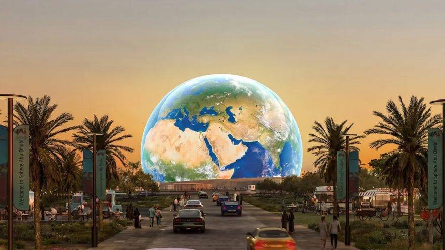 Sphere Abu Dhabi