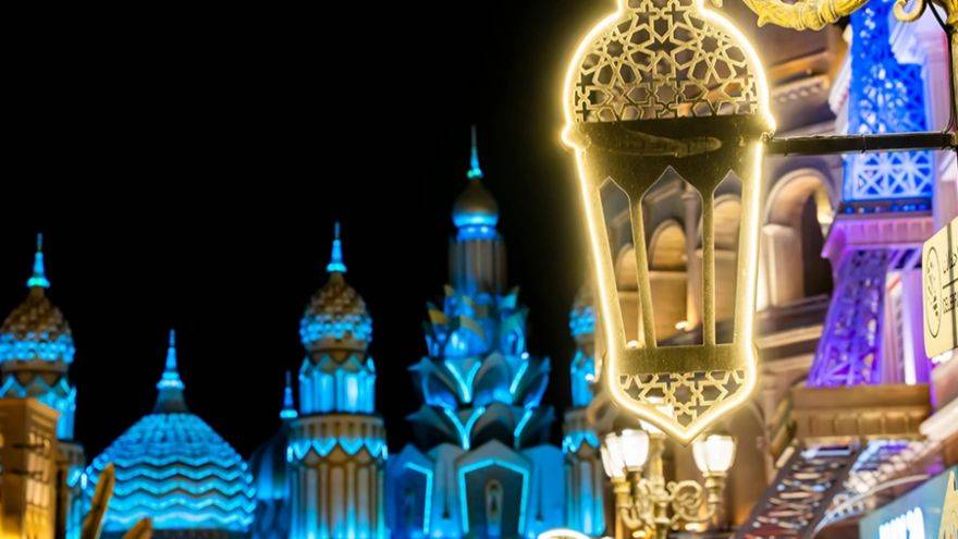 Global Village Dubai