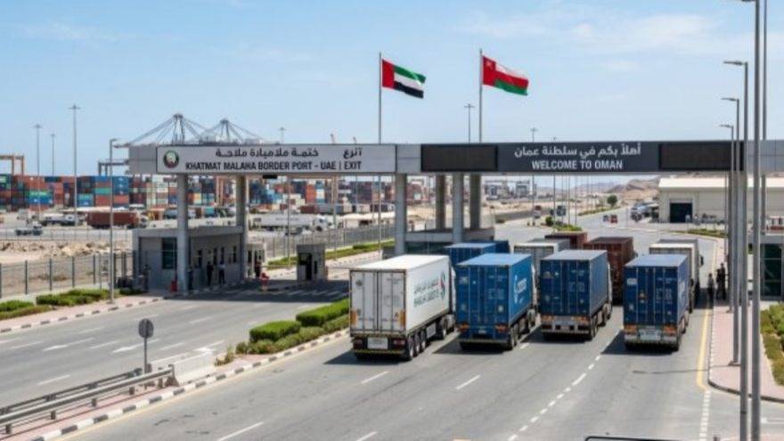 Oman-UAE trade