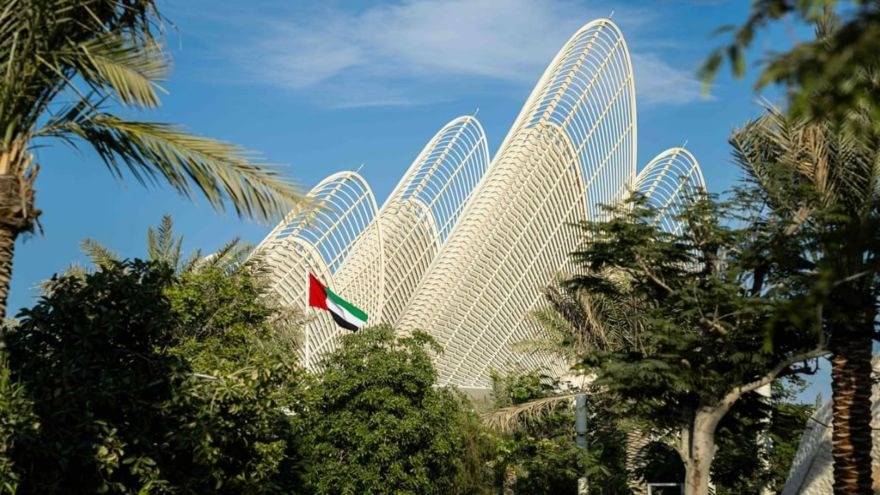 Zayed National Museum