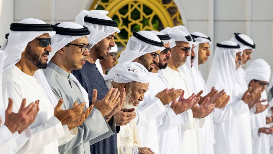 UAE Eid Al Adha