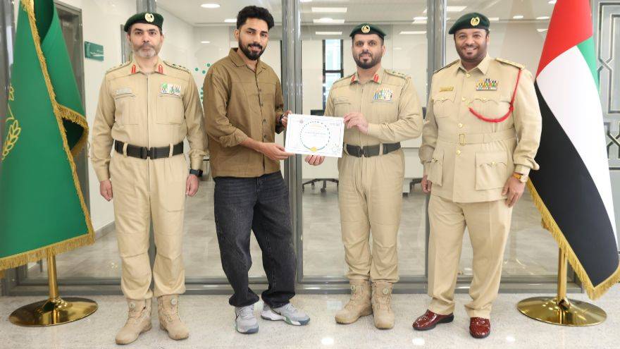 Dubai Police