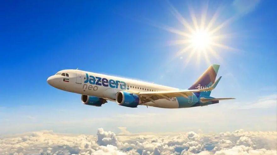 Jazeera Airways