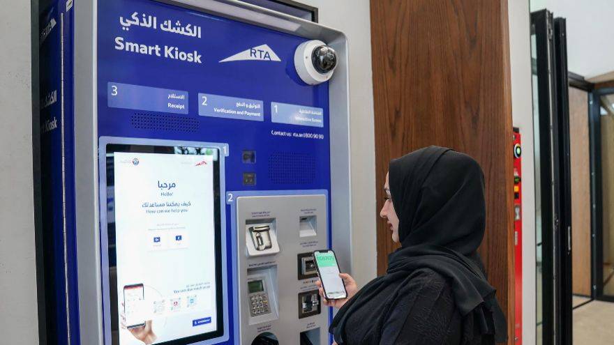 RTA Dubai