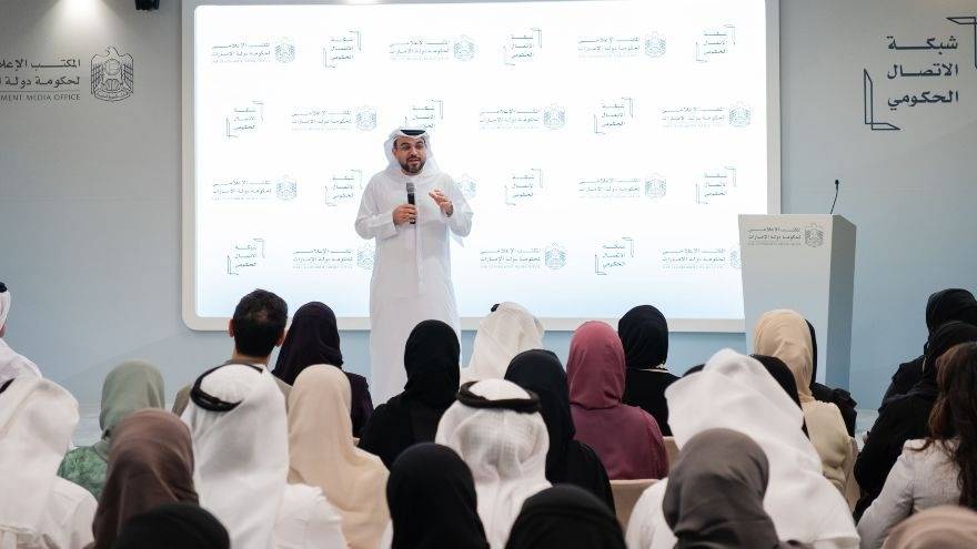 UAE media