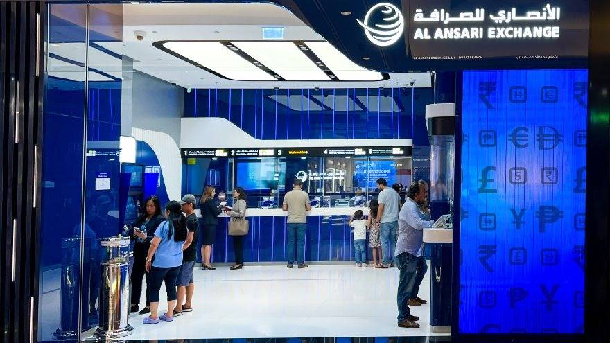 UAE salary