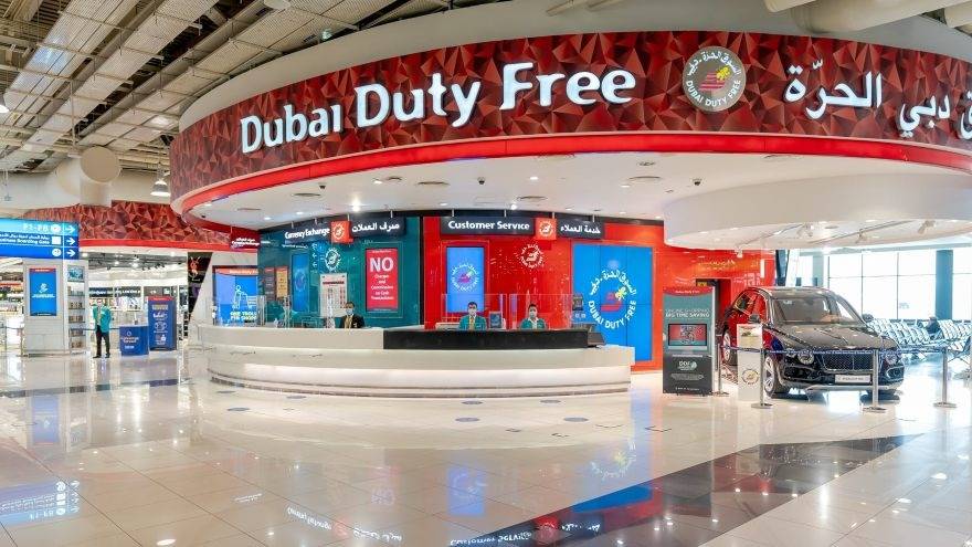 Dubai Duty Free