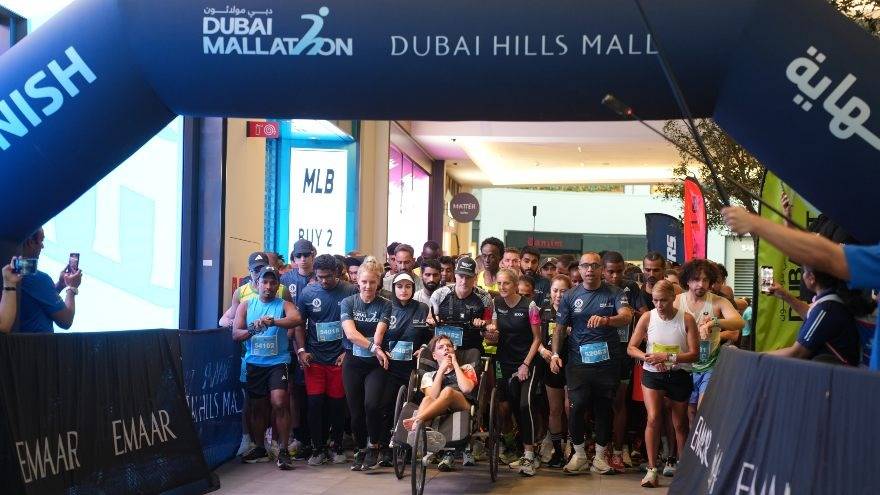 Dubai Mallathon