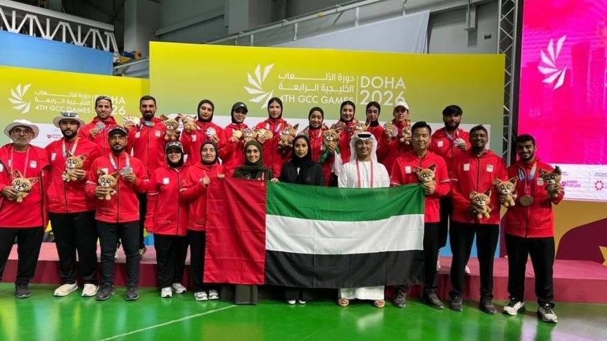 UAE sports