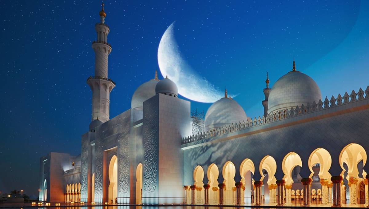 Islamic New Year