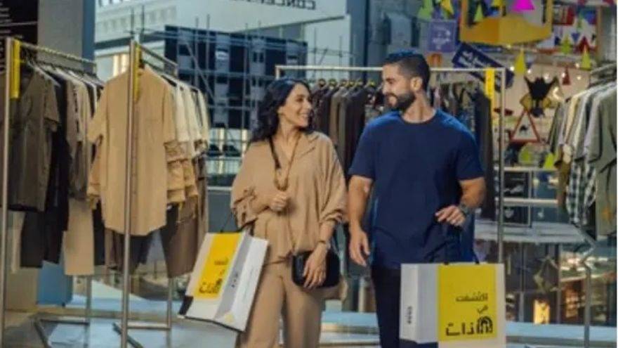 Eid in Dubai