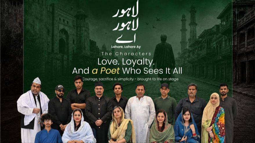 Pakistan Association Dubai