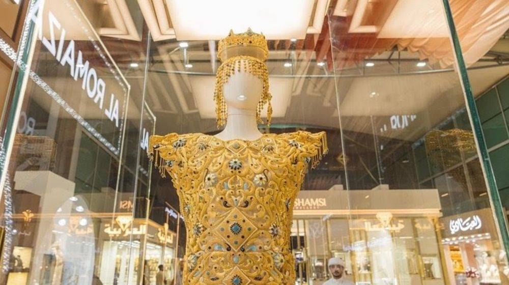 Dubai gold