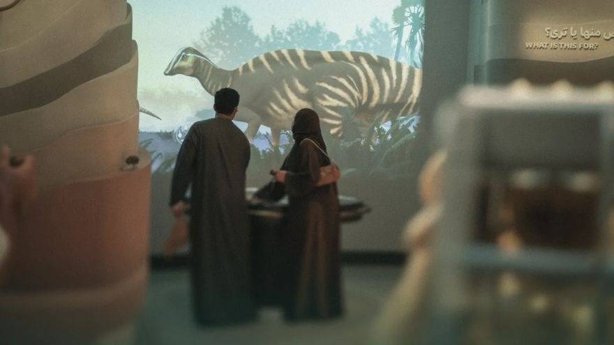 Abu dhabi museum