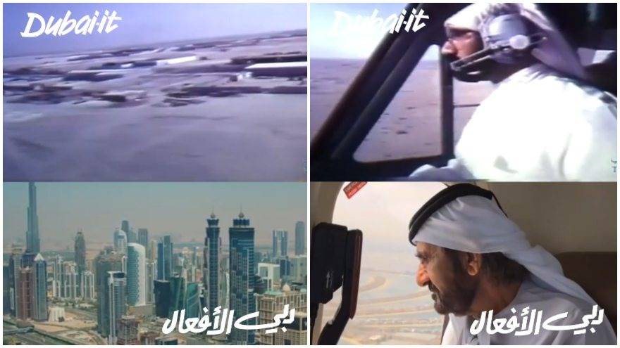 Dubai-It