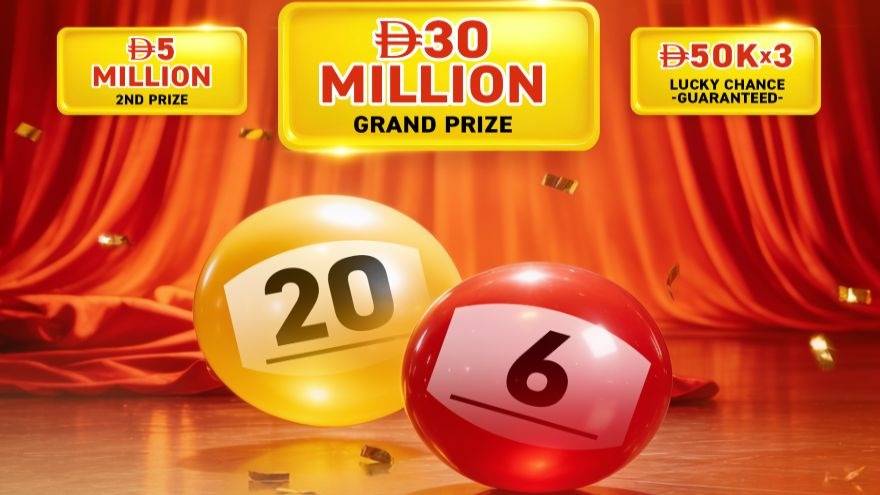 UAE Lottery