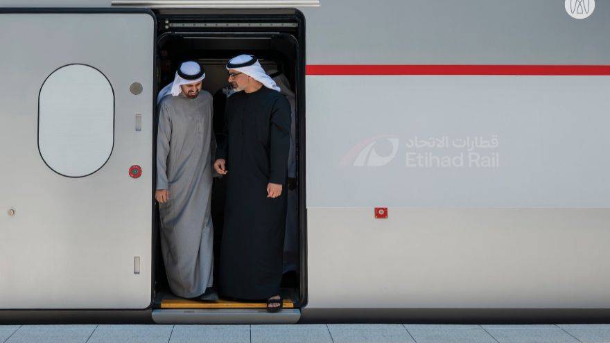 Etihad Rail
