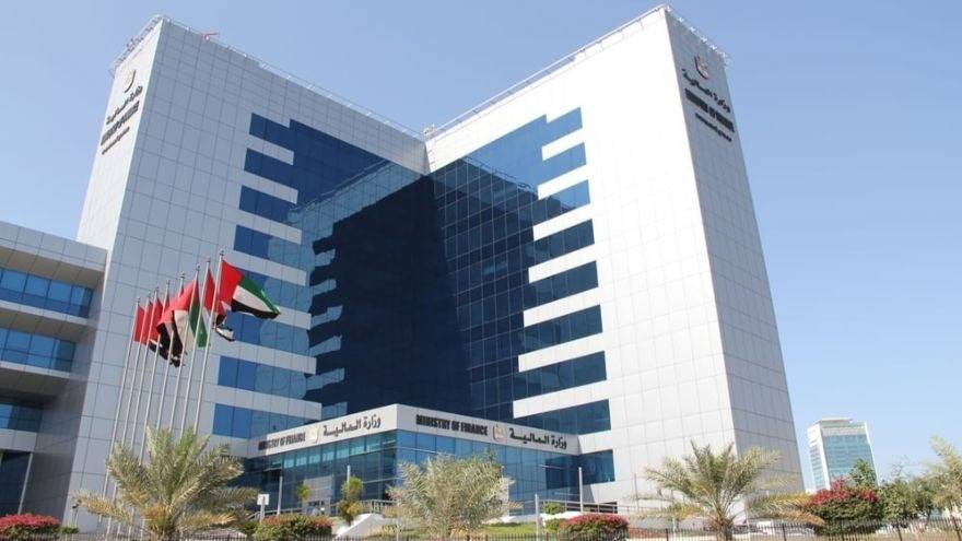 UAE sukuk