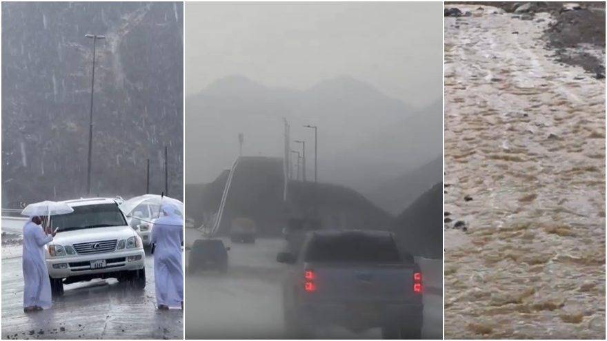 UAE weather