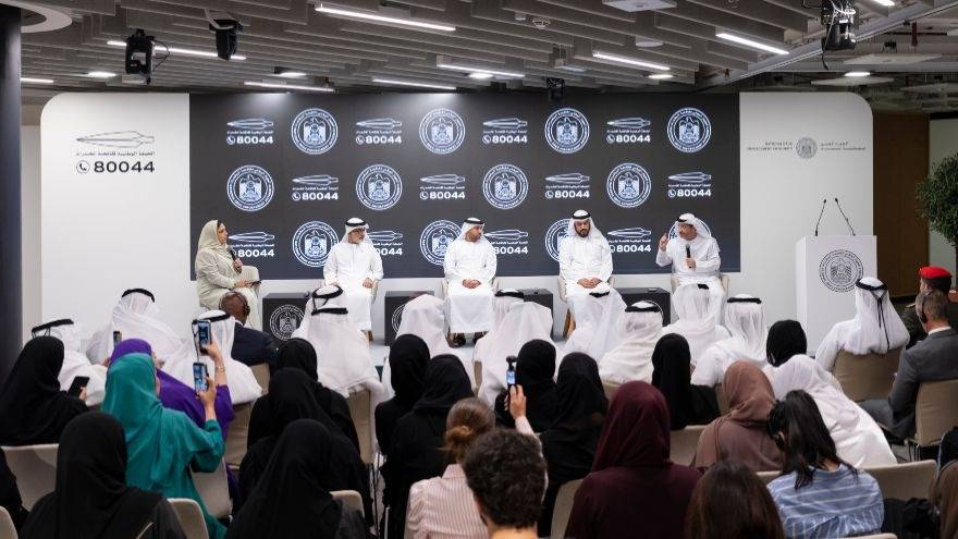 UAE drug abuse