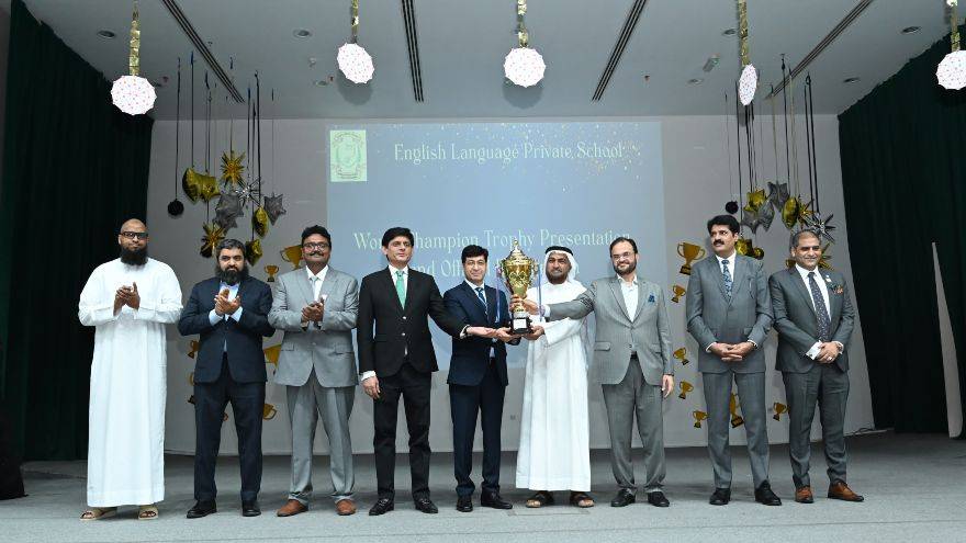 Dubai school
