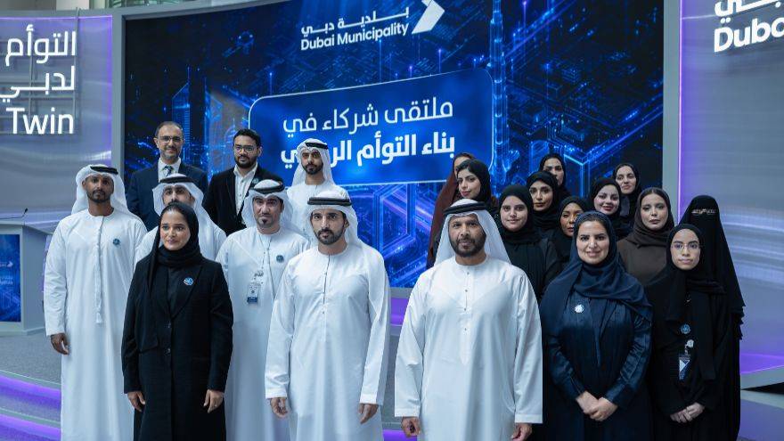 Dubai Digital Twin Platform