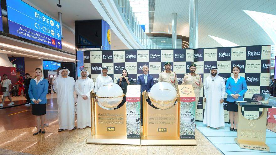 Dubai Duty Free