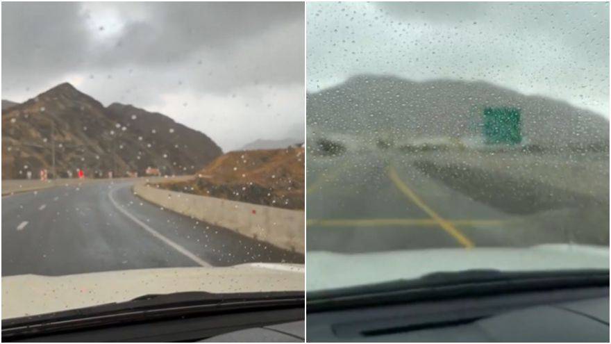 UAE weather