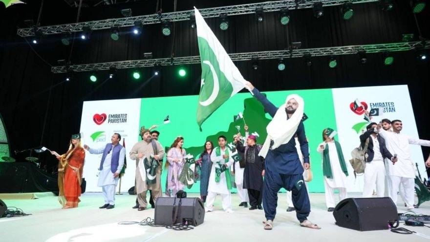 Pakistan Dubai