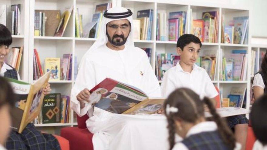 Arab Reading Challenge