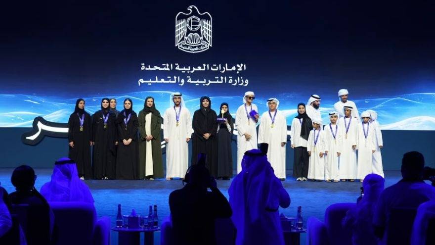 Arab Reading Challenge