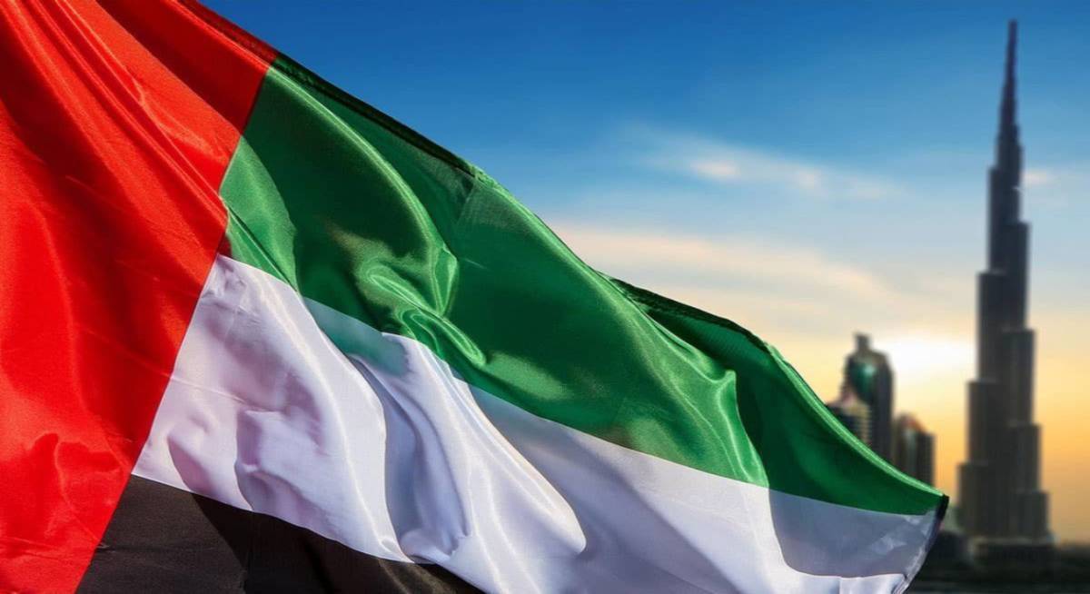 UAE holiday