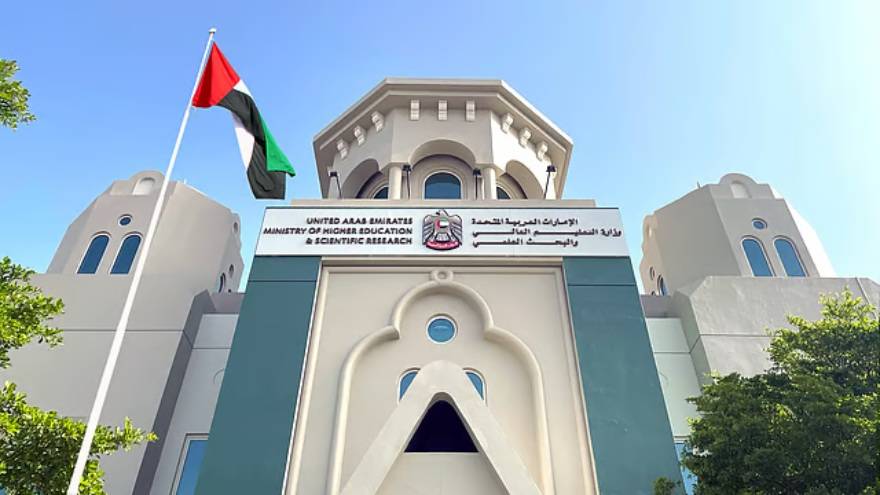UAE launches Higher Education Award to honour excellence across universities and research