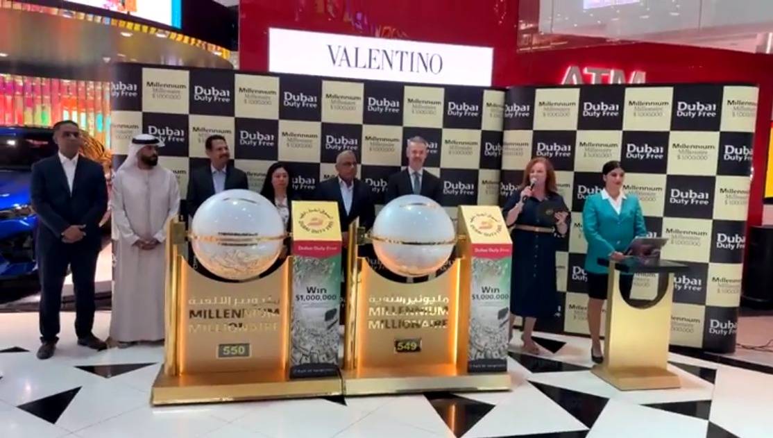 Dubai Duty Free