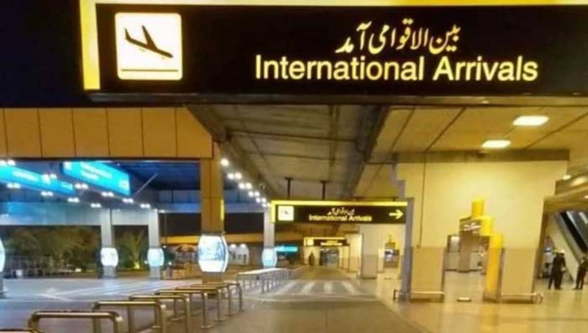 Pakistan travel