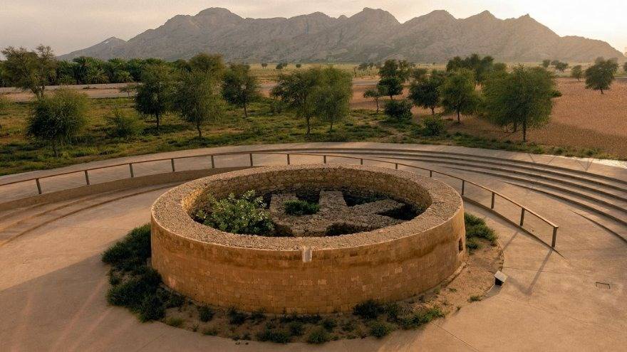 Mleiha National Park