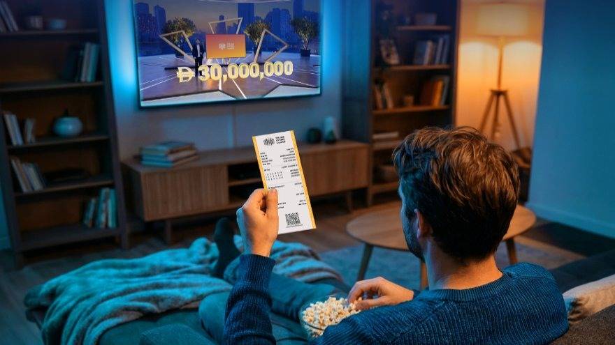 UAE Lottery