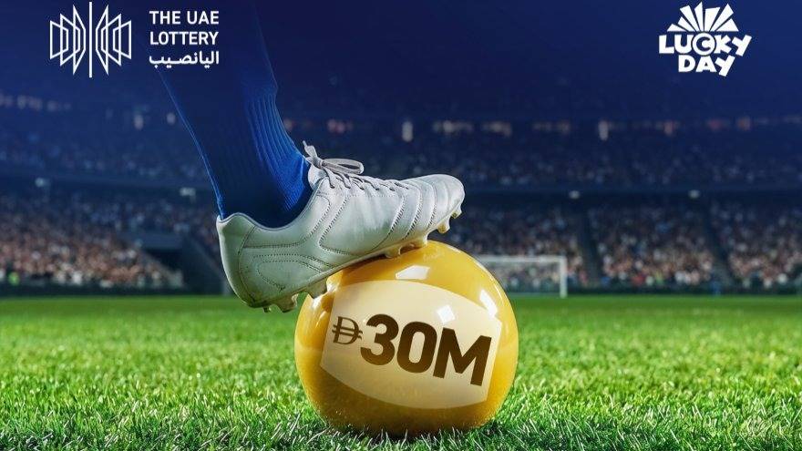 UAE Lottery