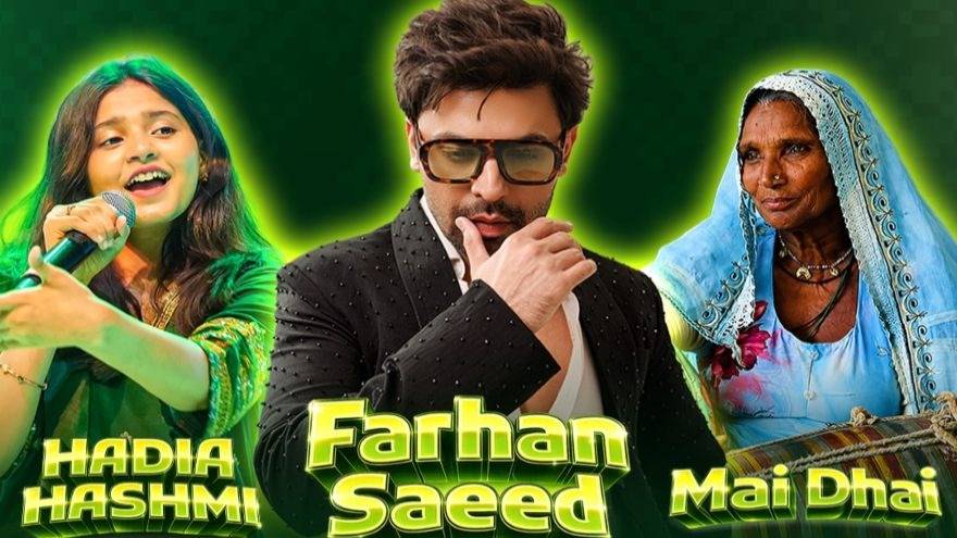 Farhan Saeed