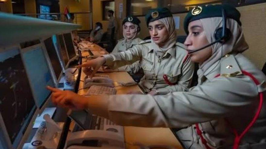 Dubai Police