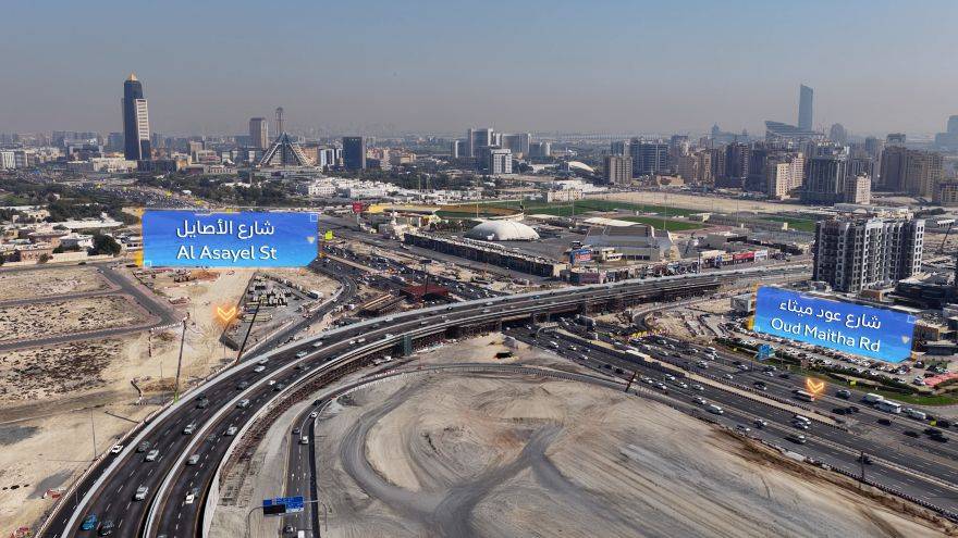 Dubai bridge