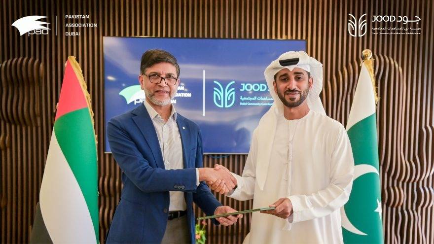 Dubai healthcare