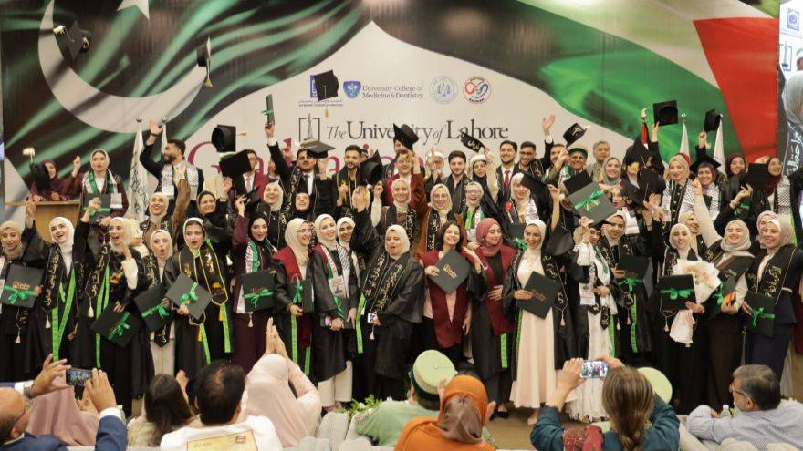 Gaza students