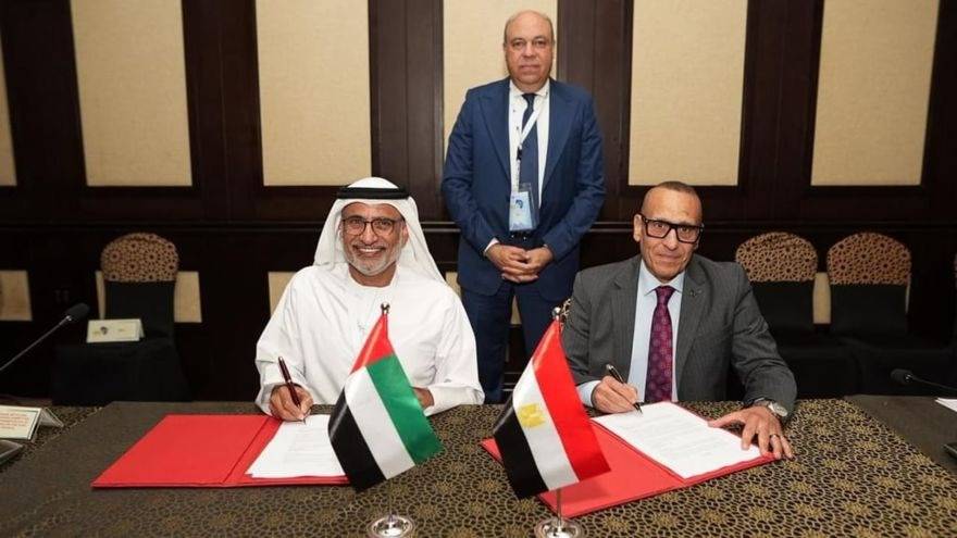 UAE Egypt