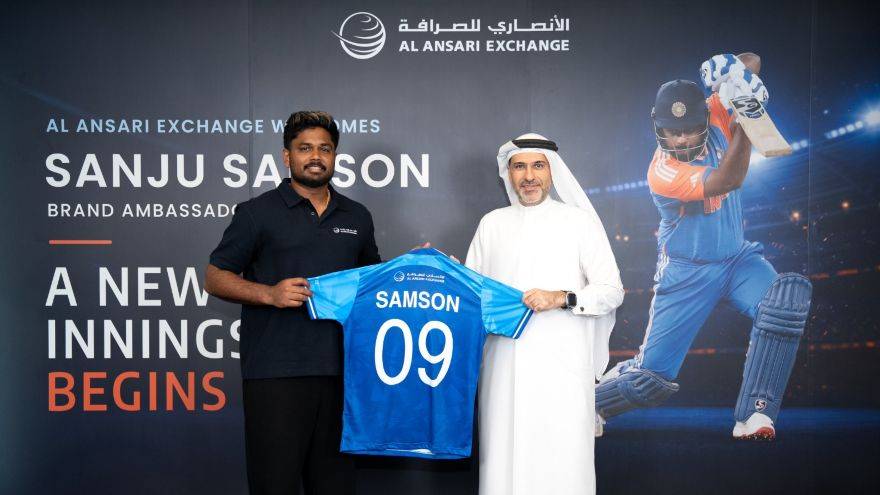 Sanju Samson