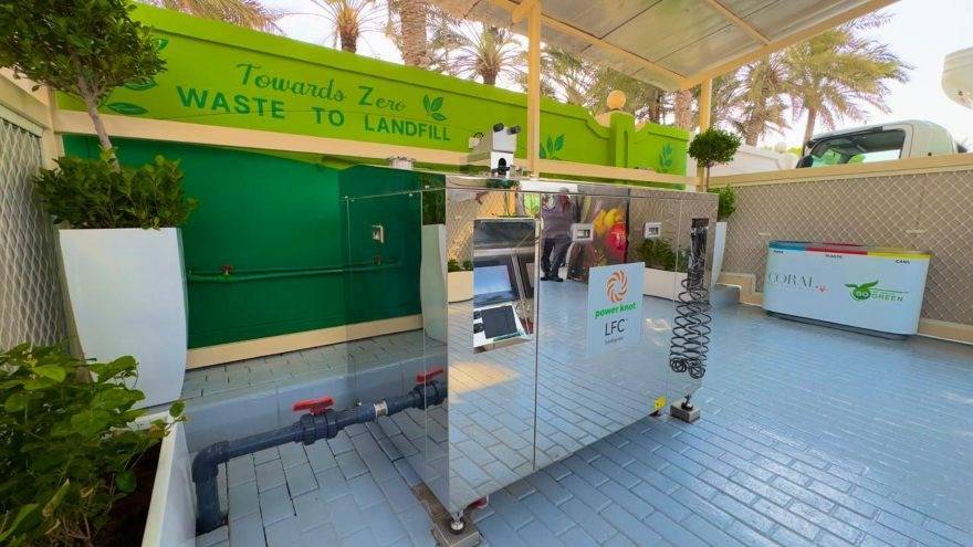 Coral Beach Resort Sharjah