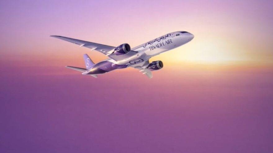 Riyadh Air