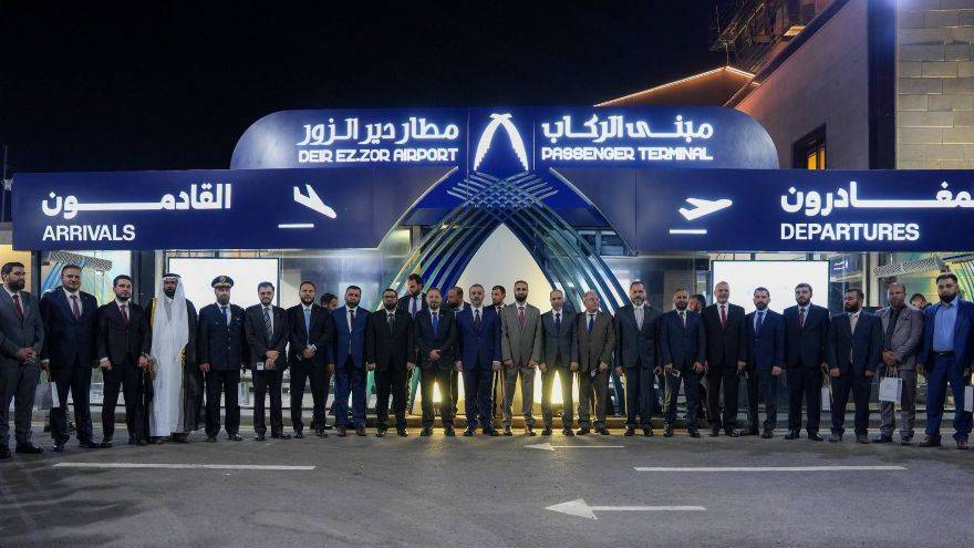 Deir ez-Zor International Airport