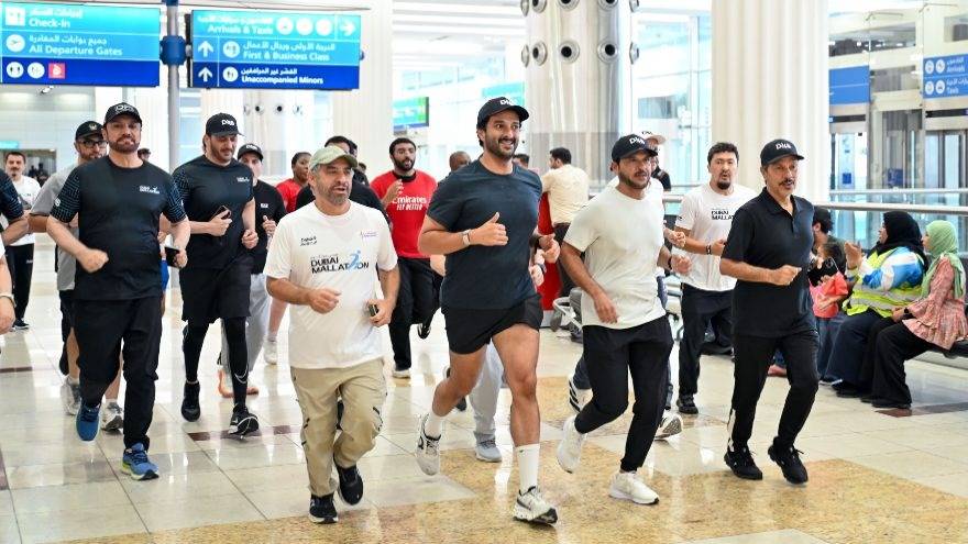 Dubai Mallathon