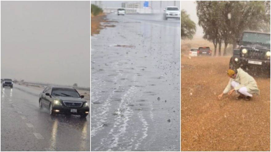 UAE weather